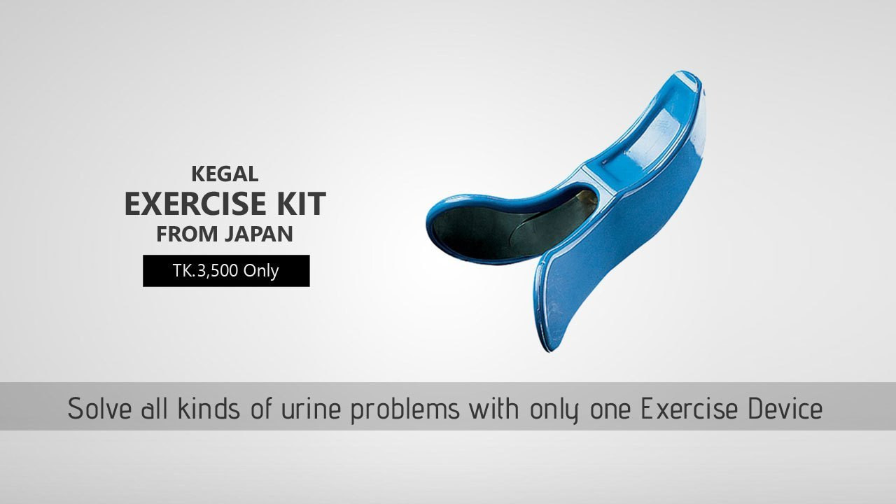 Medical Bazar promo
