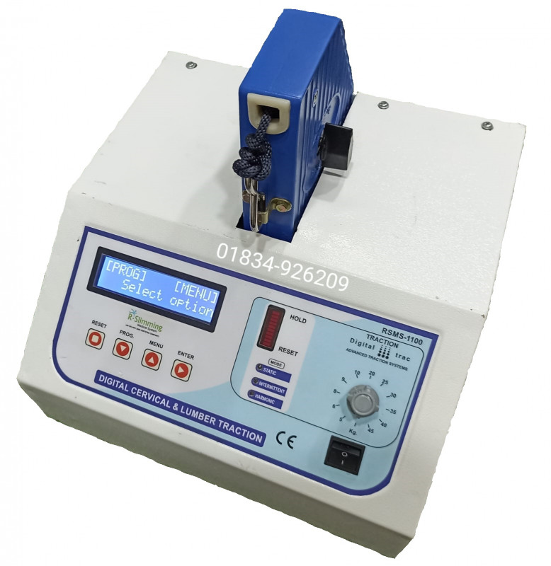 Traction RSMS-1100